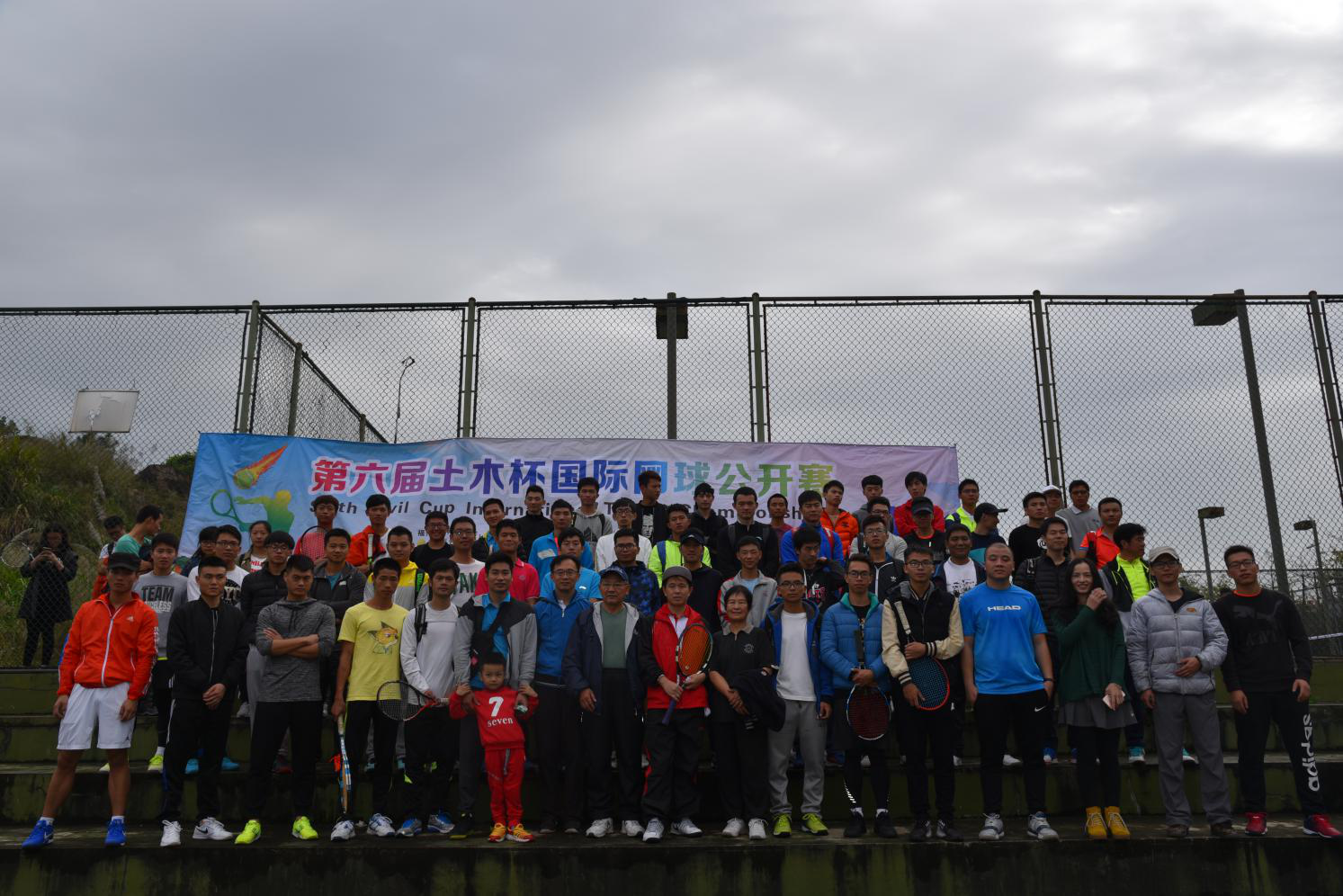 男单参赛选手合影 男单参赛选手合影