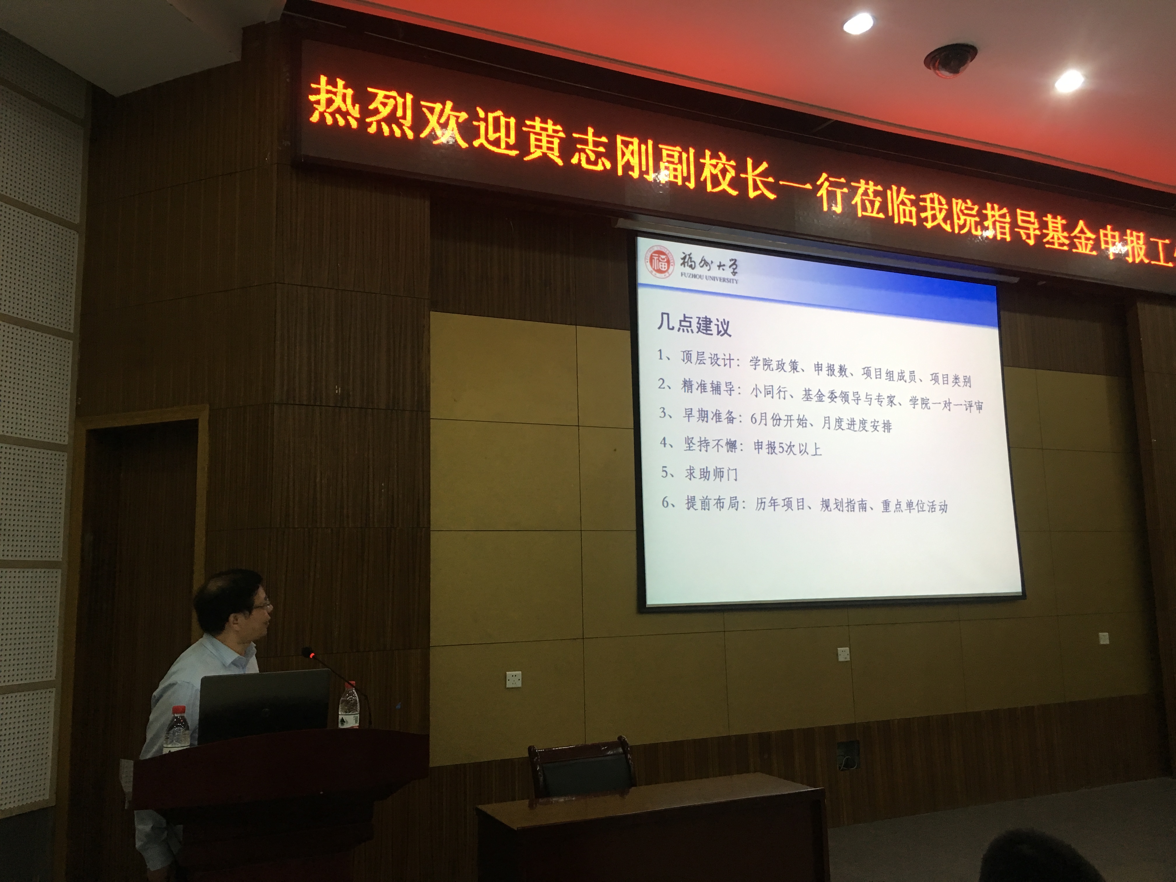 QQ图片20161117164901