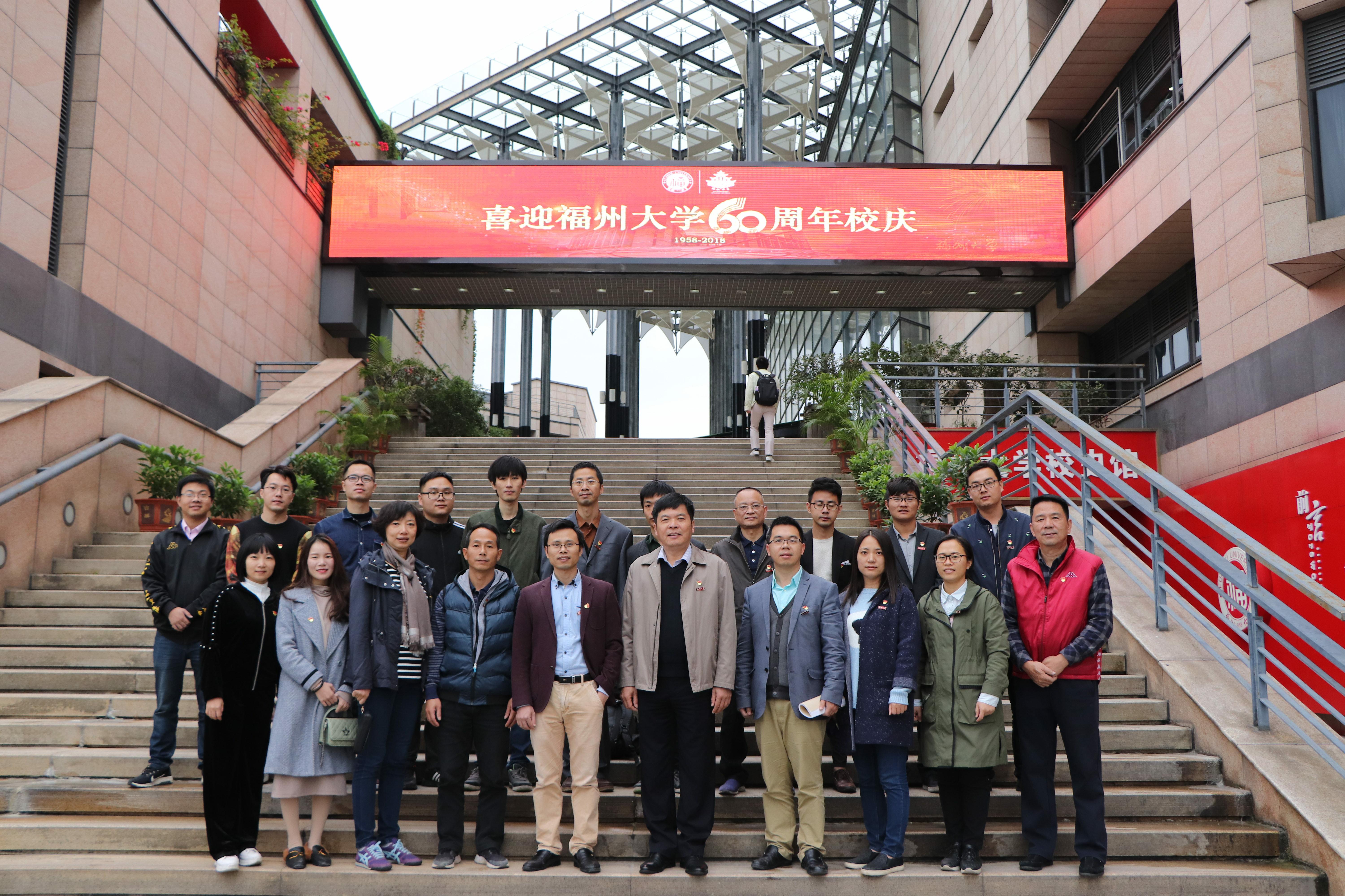 20181123参观校史馆3